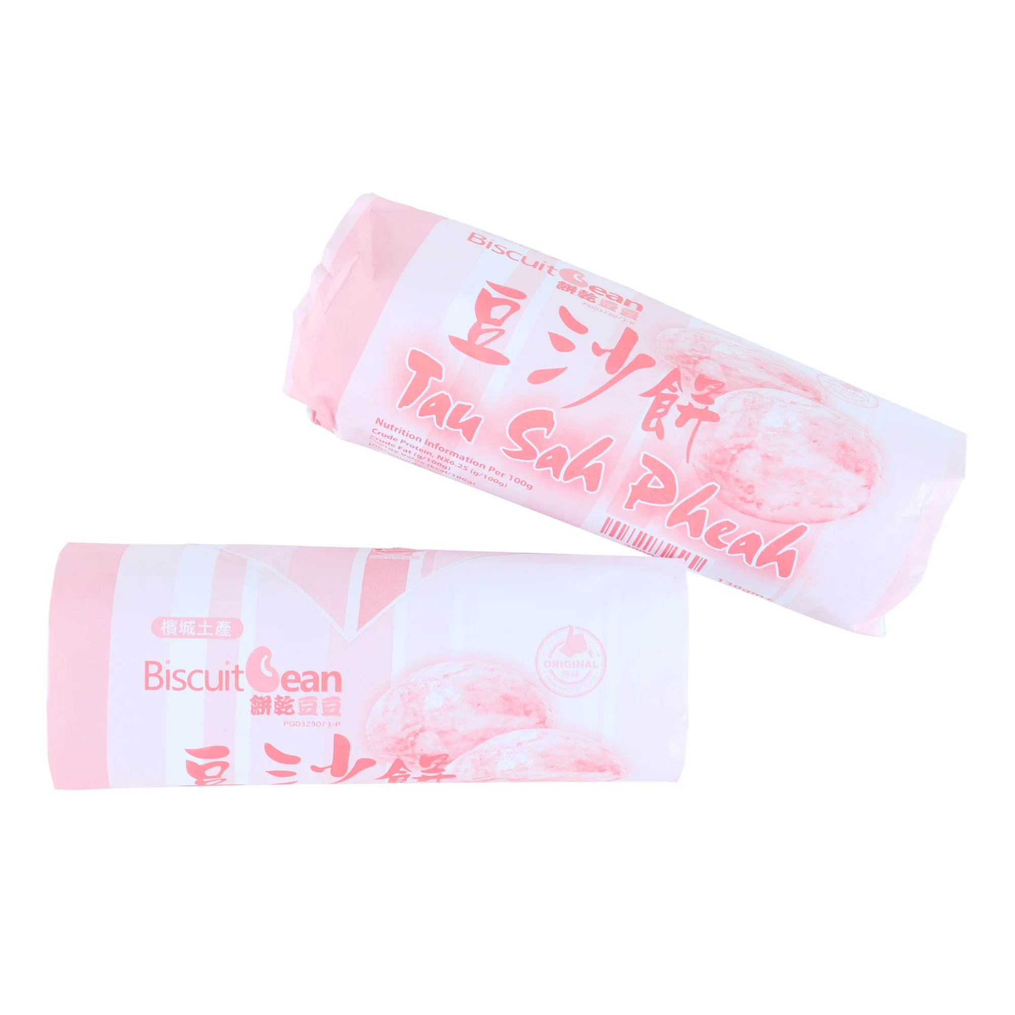 TAU SAR PEAH (ONE PACK)